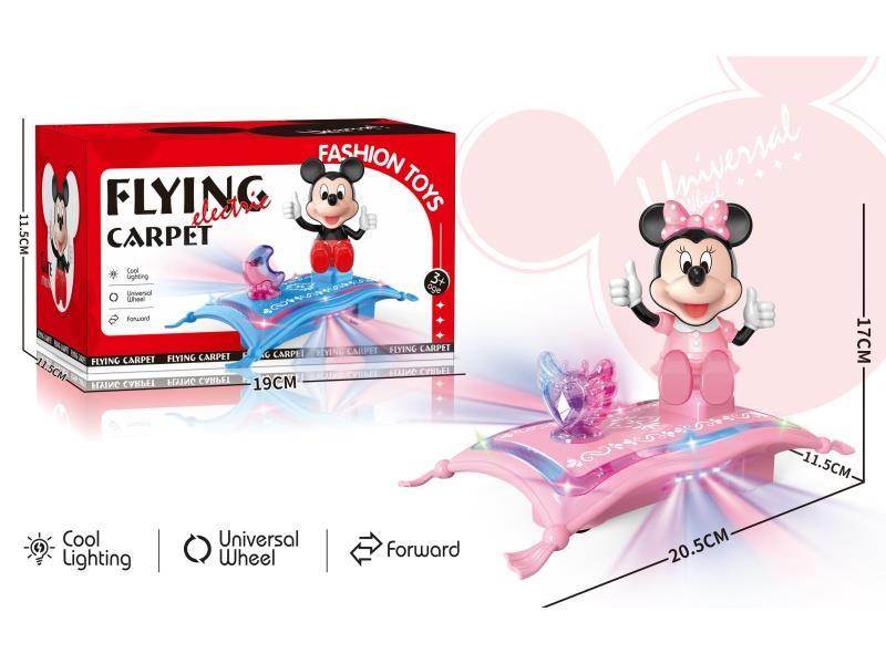 Electric Flying Carpet Mickey Mouse (With Lights And Music)
