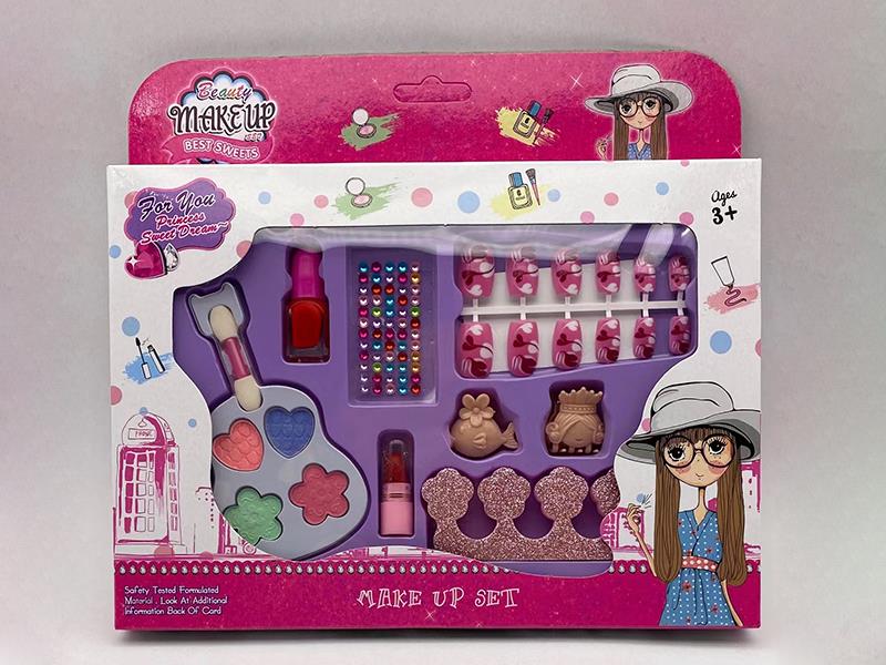 Children's Makeup Set