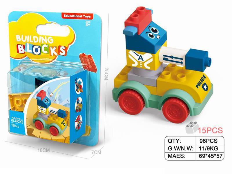 Tank Large Particle Building Blocks 15PCS
