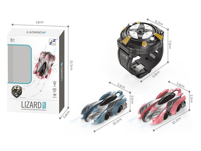 2.4G Remote Control Wall Climbing Car With Lights(Watch Remote Controller)