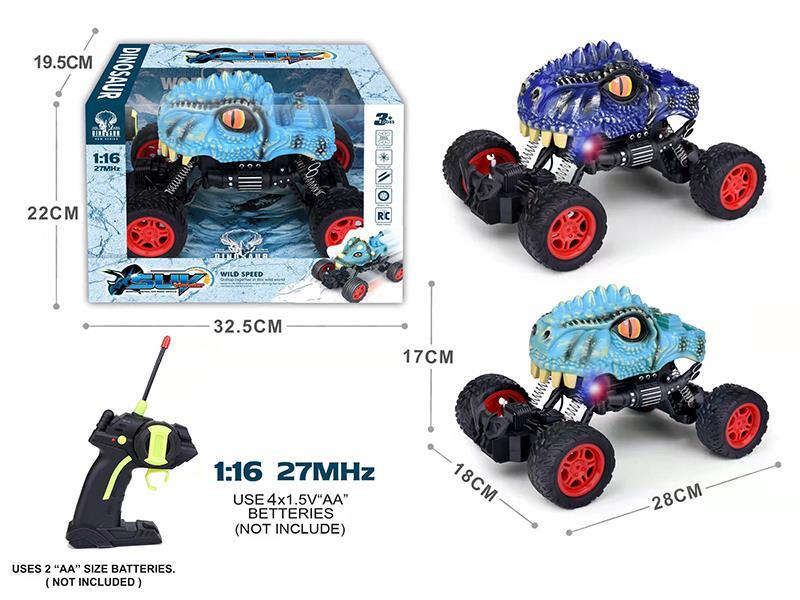 1:16 4CH R/C Dinosaur Cross Country Car With Light