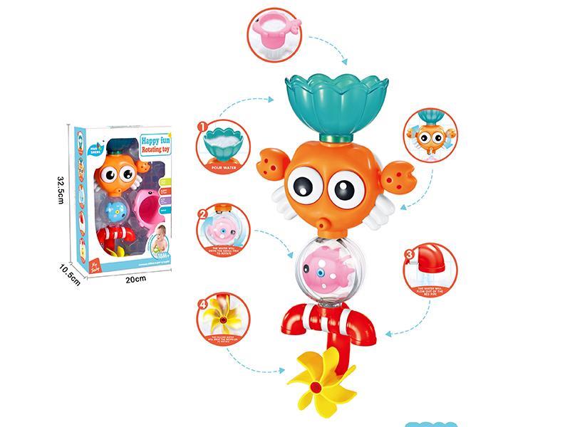 Bathroom Crab Rotating Toy