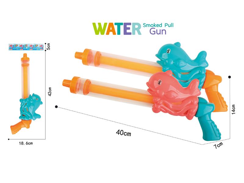 40cm Whale Transparent Water Cannon