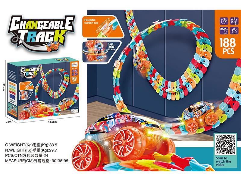 DIY Rail Car(B/O, Colorful Lights)188PCS