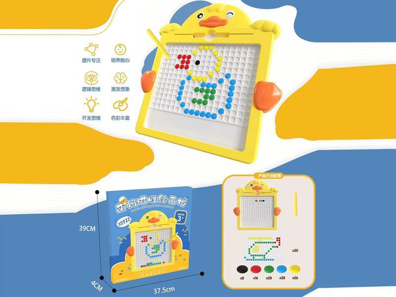 Large Cute Duck Magnetic Painting Board