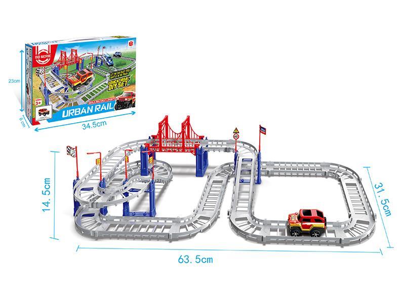 B/O Urban Rail