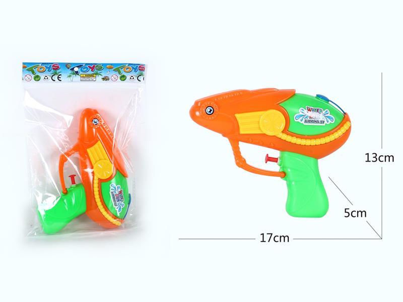 Solid Color Water Gun
