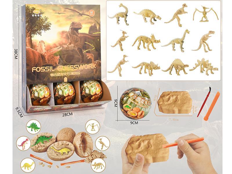 Archaeological Skeleton Fossil Dinosaur Eggs(12PCS/Box)