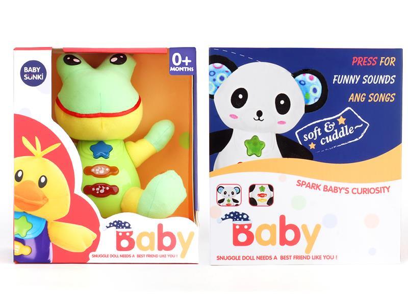 Cartoon  Frog Doll(with light and music）