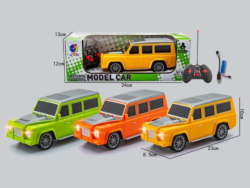 1:18 4CH R/C Simulated Land Rover