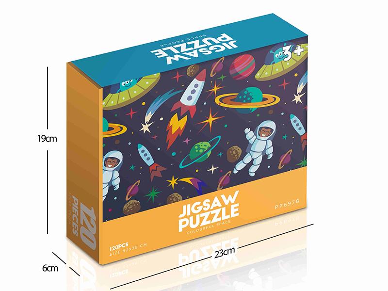 120pcs Jigsaw Puzzle - Colourful Space