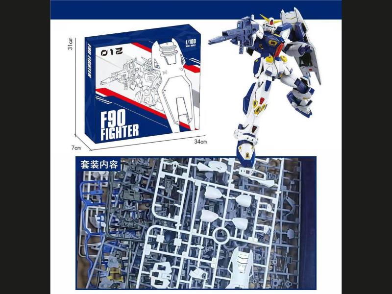 012F90 Warrior Mg1/100 Assembly Model Gundam Model