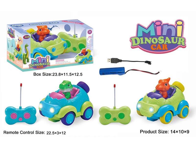 2-Channel Remote Control Dinosaur Car With Lights And Music