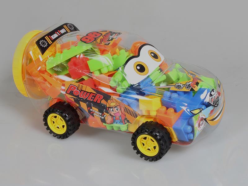 55PCS Building Blocks