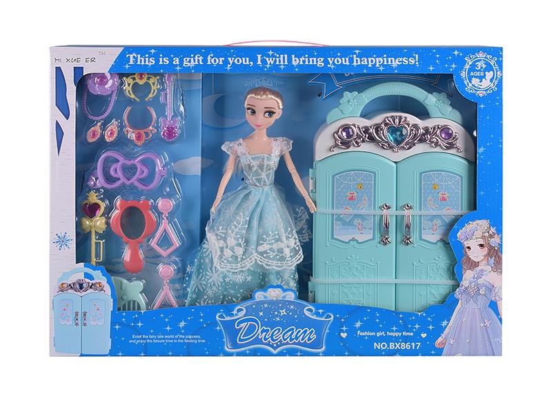 29cm Fashion Doll Wardrobe Set