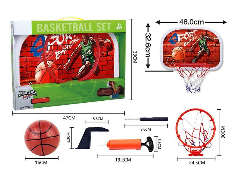 Hanging basketball board