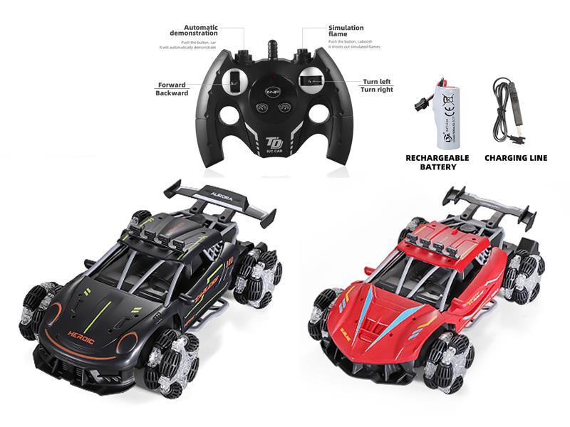 1:12 4CH R/C Drift Spray High-Speed Car With Light