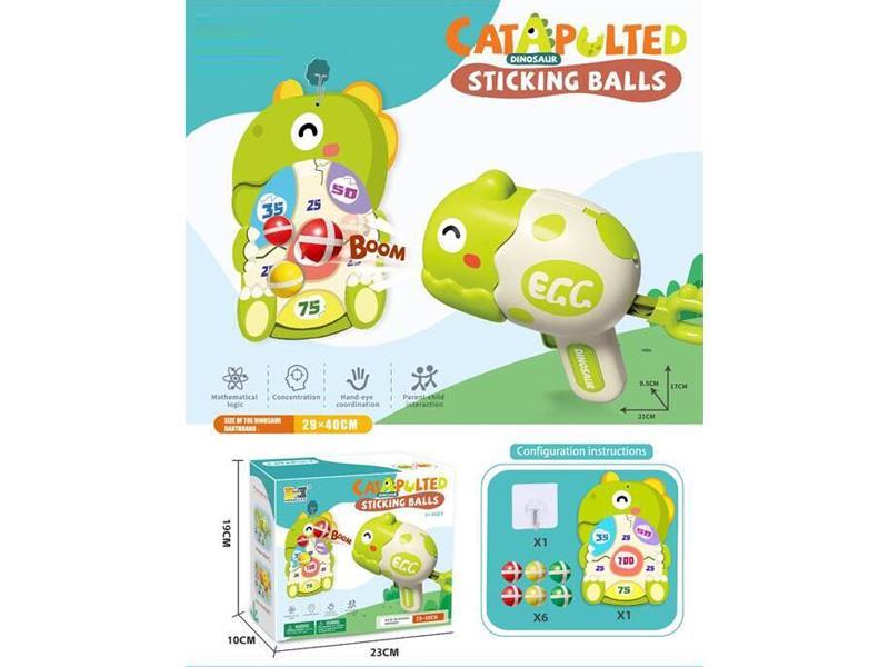 Dinosaur Target Toy Ball Gun
