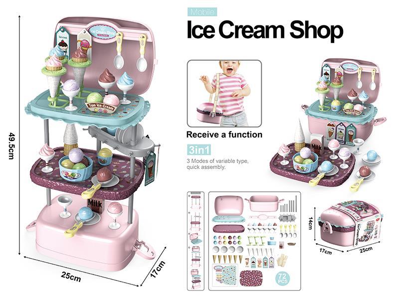 Hamburger Storage: 3 In 1 Ice Cream Shop