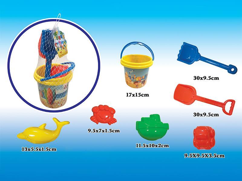 7PCS Beach Bucket