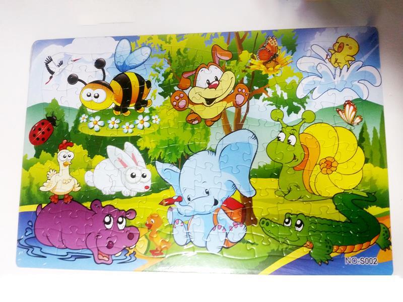 120 Jigsaw Puzzle