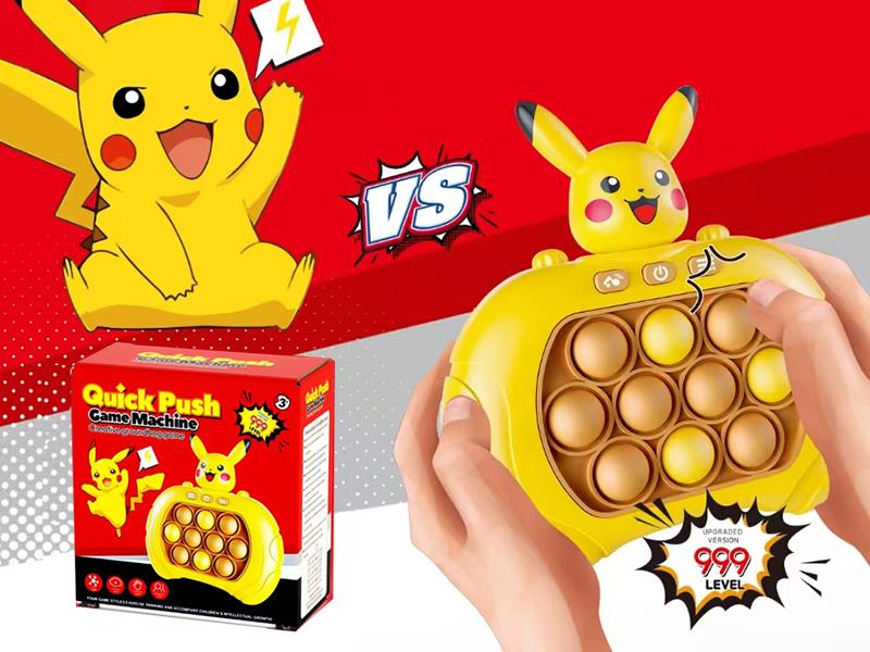 Pikachu Quick Push Game Machine
