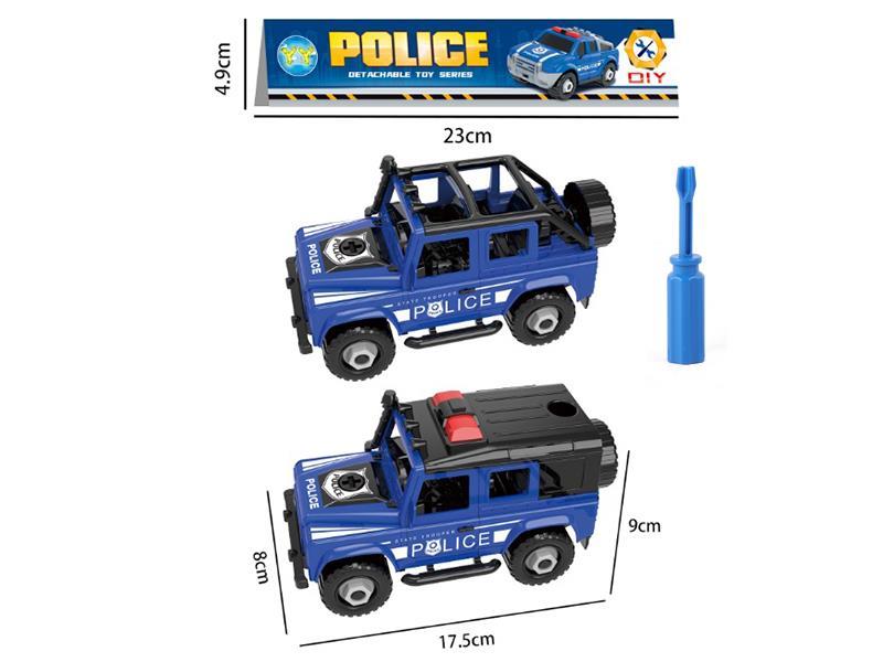 DIY Assembly Friction Cross Country Car 2pcs