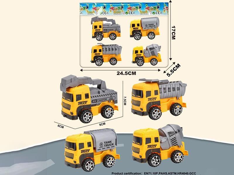 Slide Engineering Trucks 4pcs