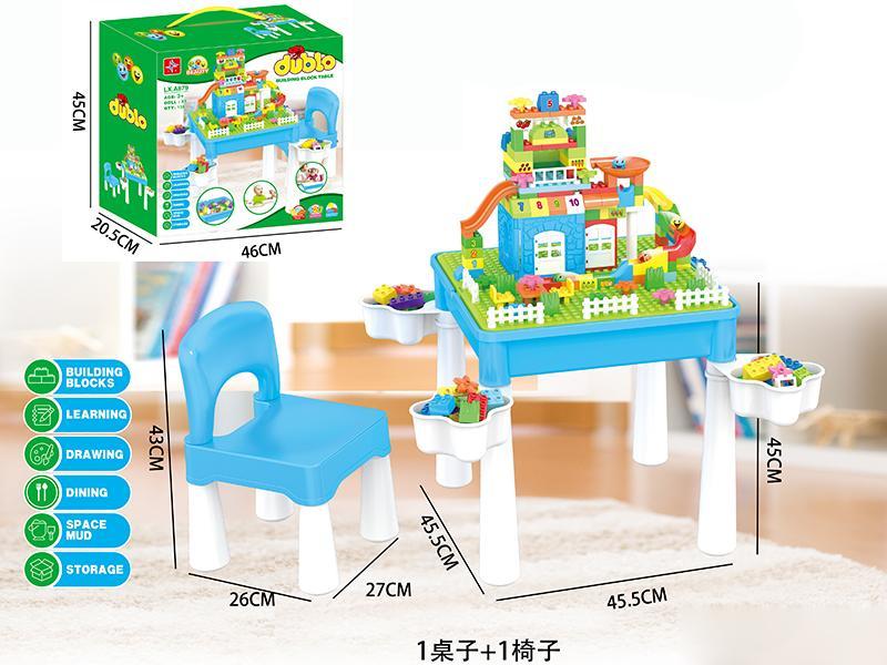 Children Assembled Learning Building Blocks Table 139pcs