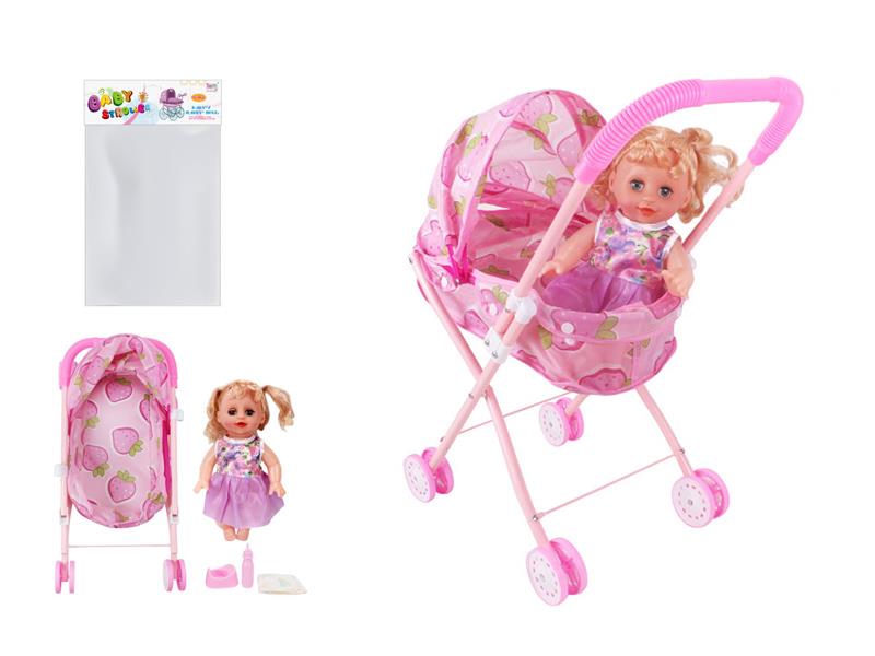 Baby Sunshade Stroller Toy + 14