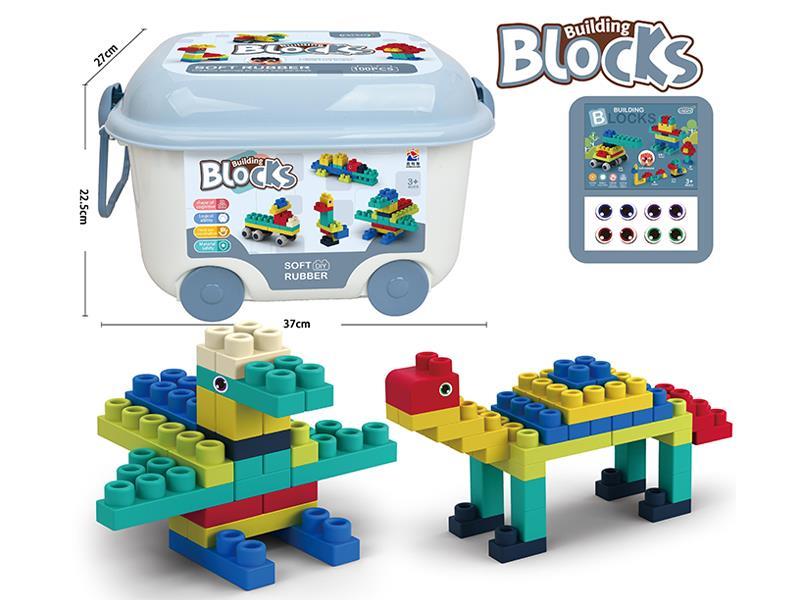 100Pcs Soft Rubber Large Particle Building Block