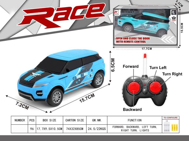 4-Channel Remote Control Land Rover Off-Road Vehicle(Not Including Batteries)
