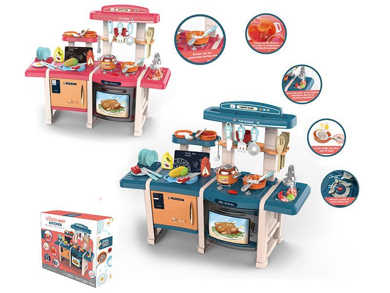 70cm Spray Kitchen(With Spray,Novelty Frying Pan, Color Changing Food,Light,Effuent Function)45pcs