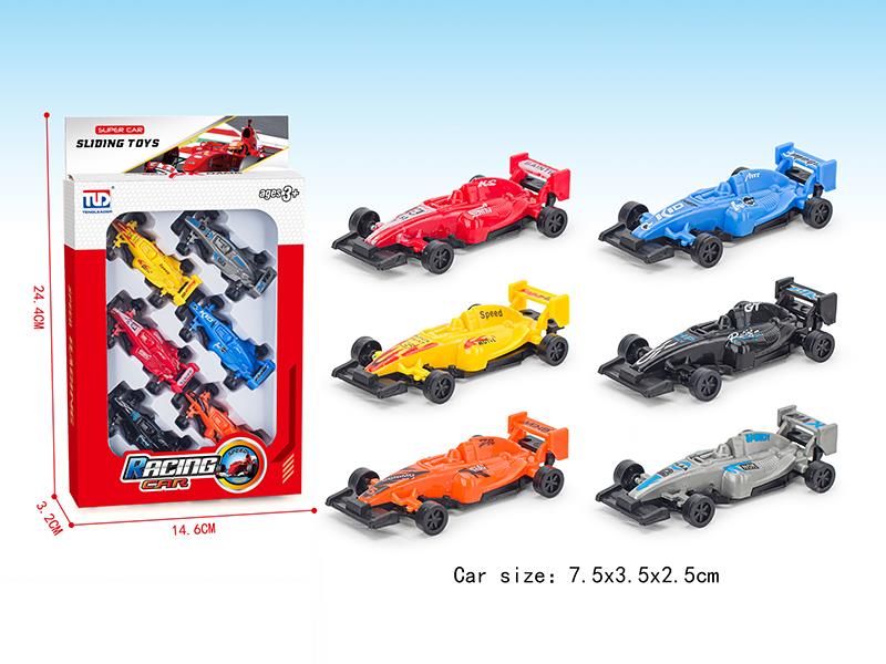 Free Wheel Racing Car