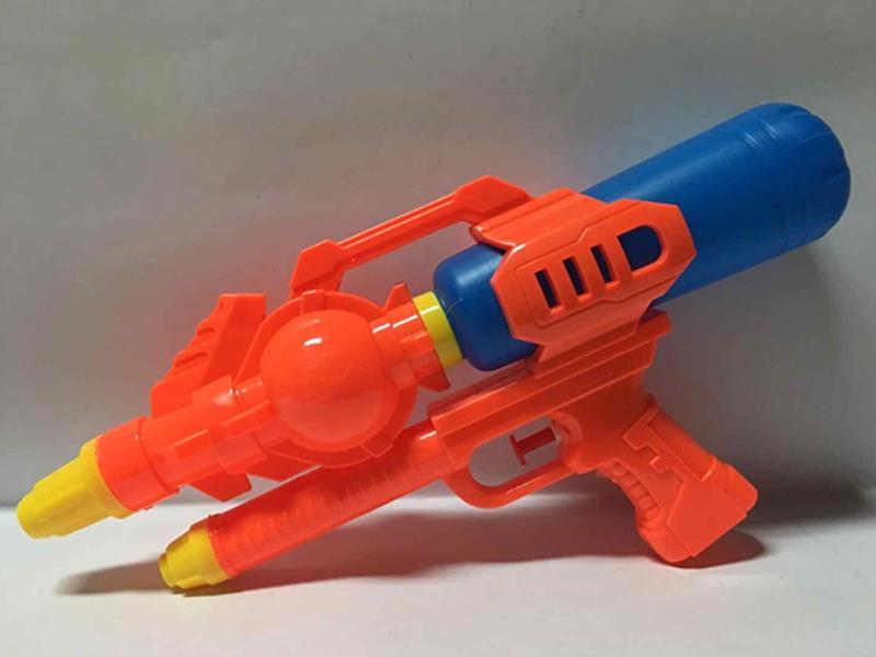Water Gun