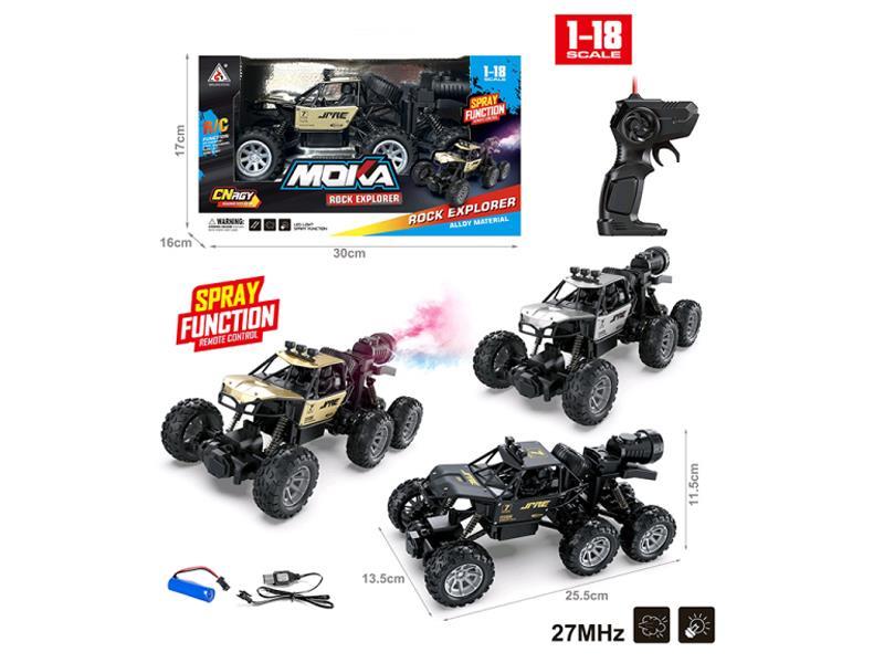 1:18 R/C Six Wheel Alloy Climbing Car With Light Spray