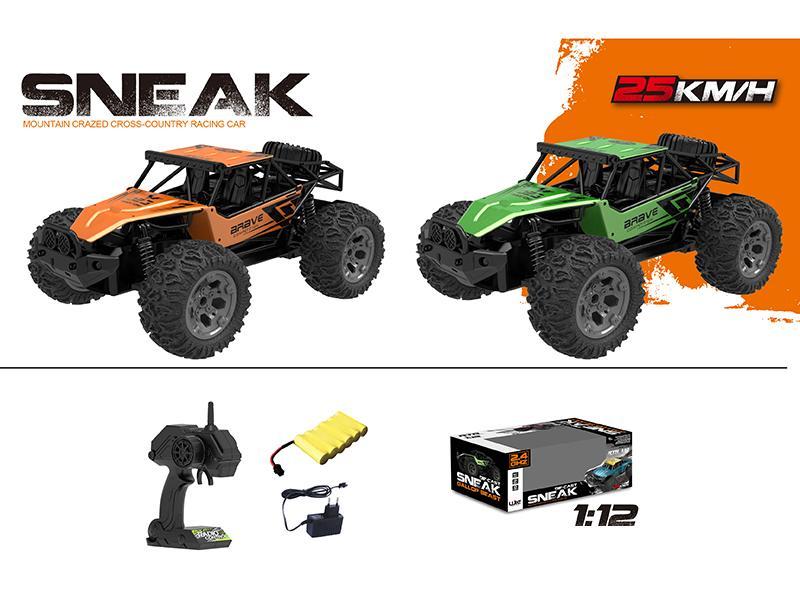 1:12 High Speed Alloy Cross Country Vehicle