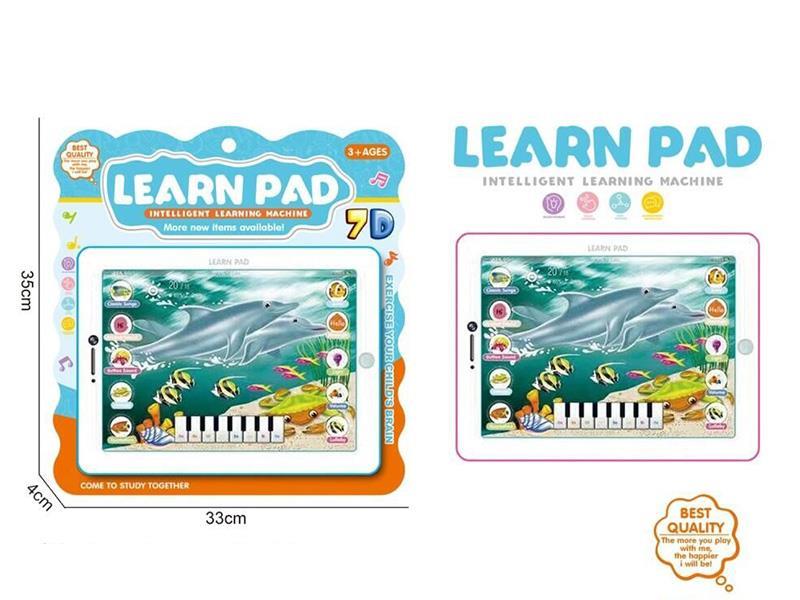 12.9" Learning Pad