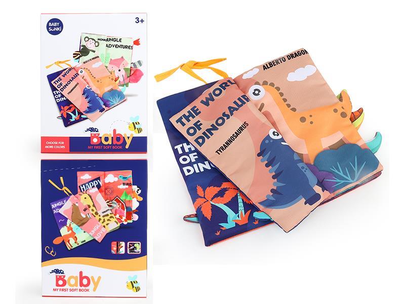 Dinosaur Cloth Book With Tail