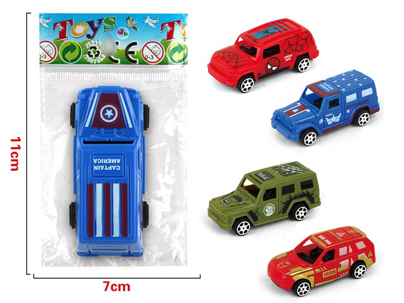 Avengers Assemble Slide Off-Road Vehicle