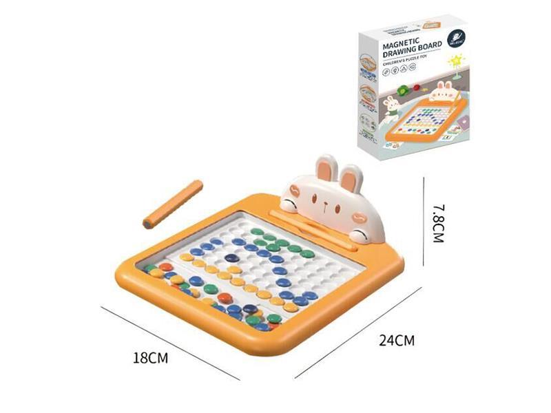 Magnetic Drawing Board(Small)