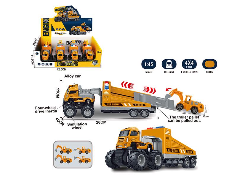 4WD Friction Alloy Rescue Trailer With Engineering Truck(4PCS)