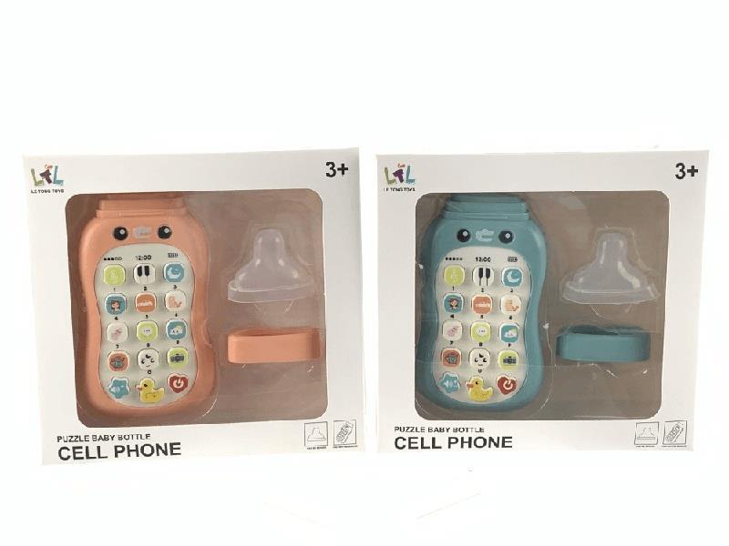 Baby Bottle Phone (Without Lght)