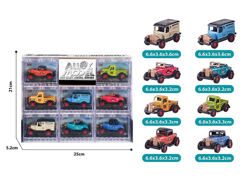 Pull Back Alloy Vintage Cars 8pcs