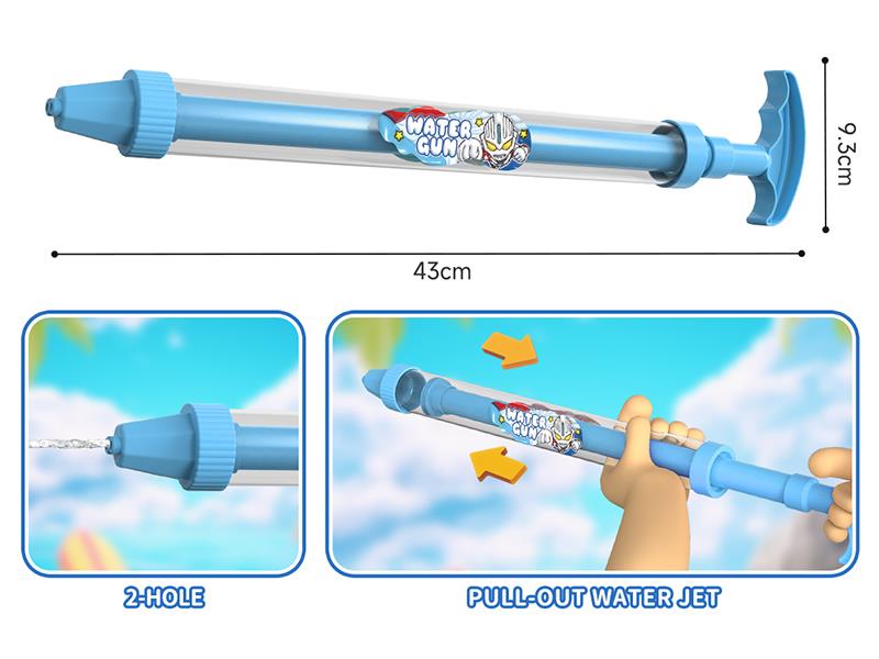 Superman Single Barrel Water Cannon