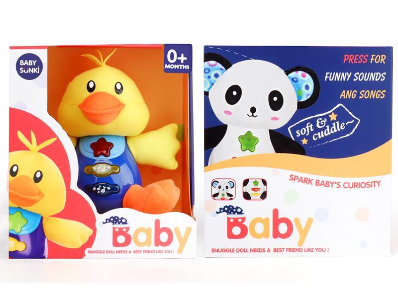 Cartoon Duck Doll(with light and music）