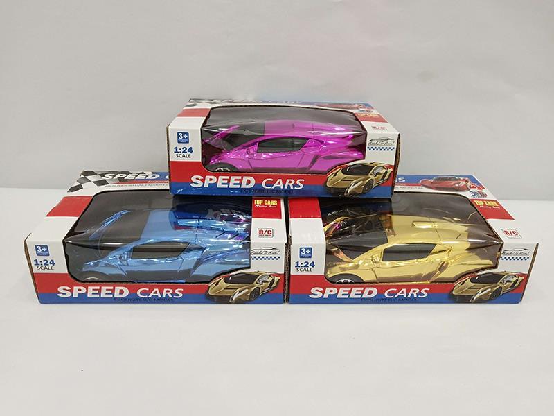 Electroplating  2CH Remote Control Car