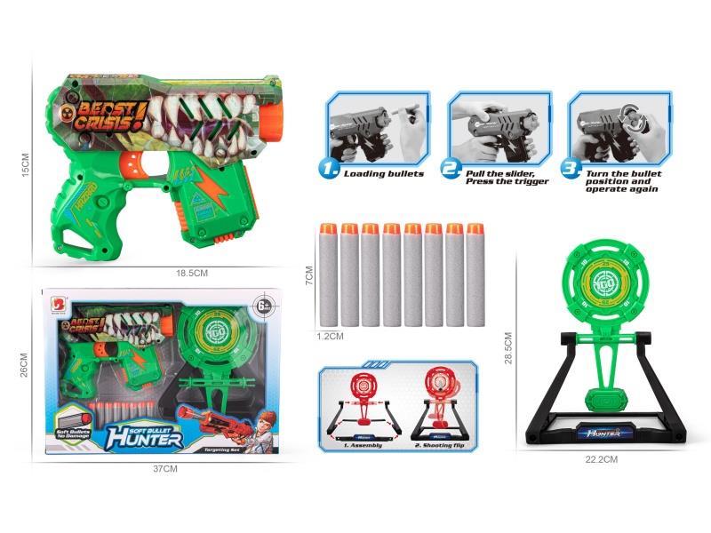 Dinosaur Uv Soft Bullet Gun