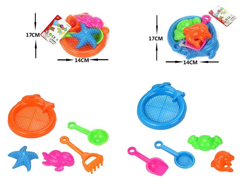5PCS Sand Beach Toys