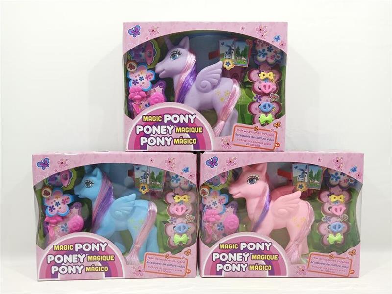 Magic Pony(Vinyl)